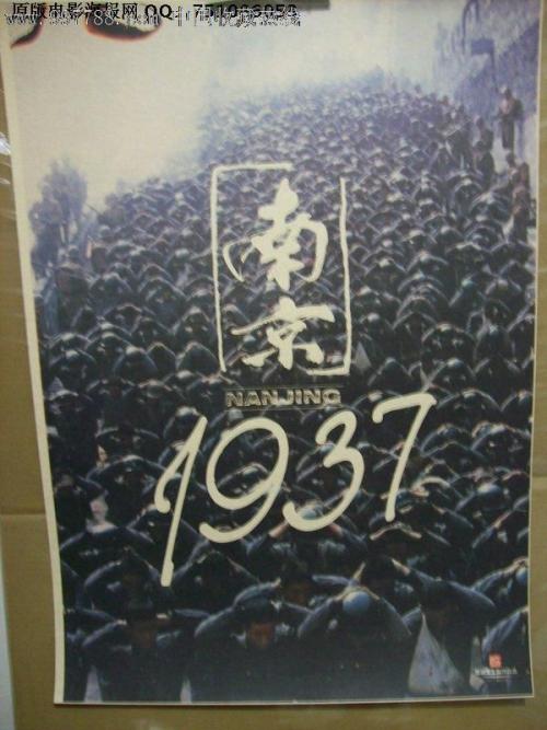 北京语言大学毕业证制作