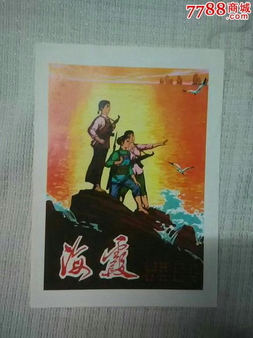 办理香港知专设计学院文凭毕业证